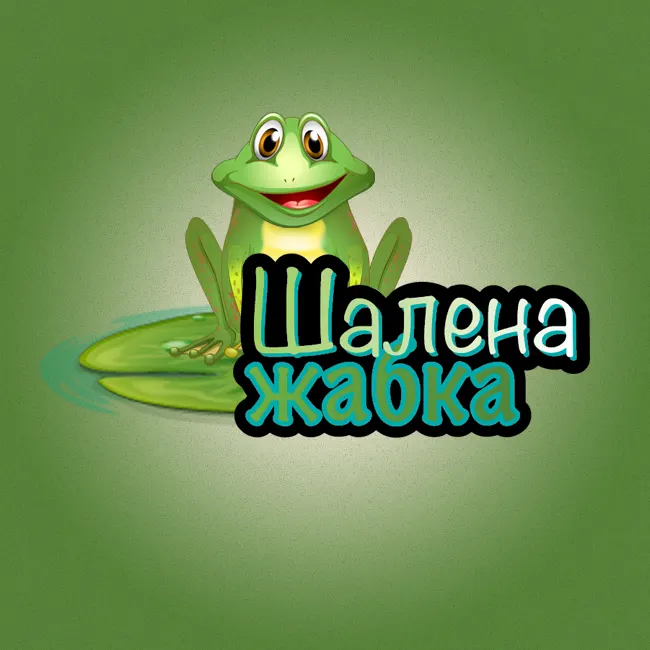 UNL
